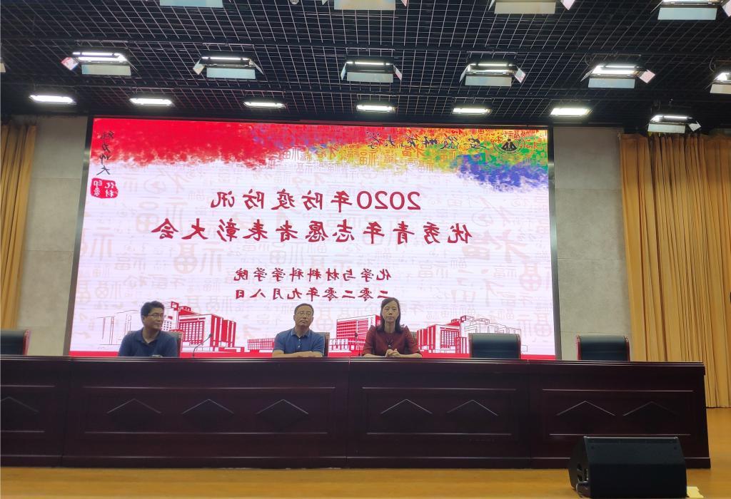 1C409