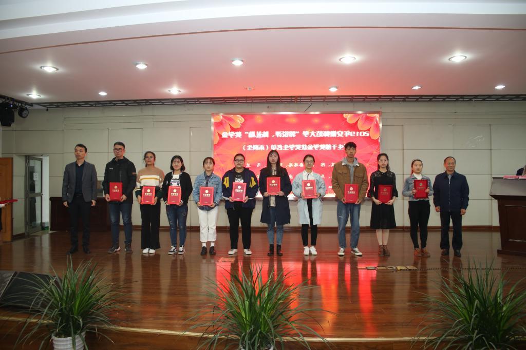 16EEA